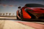 McLaren P1 2013 года